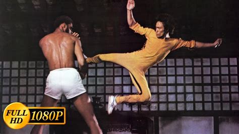 Bruce Lee Vs Kareem Abdul Jabbar Game Of Death 1978 Youtube