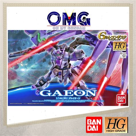 Bandai Hg Gundam Gaeon 94867 Hg Reconguista In G Gaeon Gundam Gaeon Hg