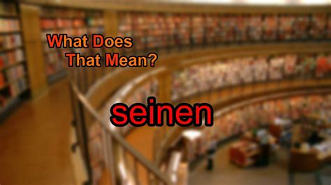 What does seinen mean? - YouTube