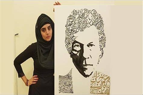 This Artist Made A Beautiful Portrait Of Imran Khan Using Words Of The