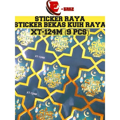 Sticker Raya Sticker Balang Kuih Raya Pelekat Bekas Kuih Raya