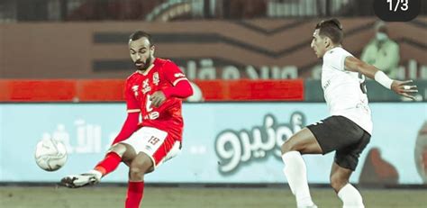 ويغيب عن صفوف الأهلي أمام طلائع الجيش كلًا من: غضب من أداء الأهلي ضد طلائع الجيش | صحيفة المواطن الإلكترونية