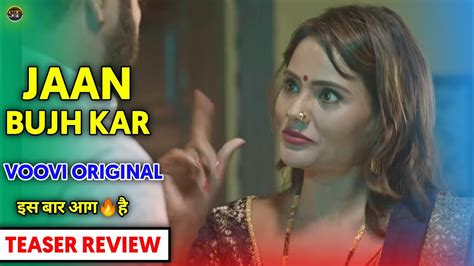 Jaan Bujh Kar Official Teaser Trailer Review Jinni Jazz Jaan Bujkar