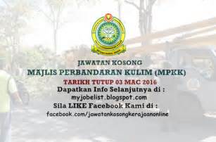 Check spelling or type a new query. Jawatan Kosong di Majlis Perbandaran Kulim (MPKK) - 03 Mac ...