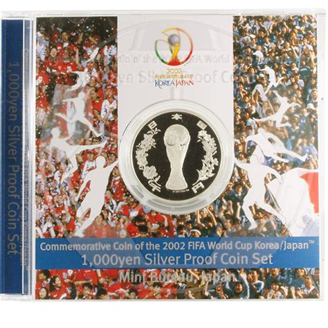 2002年 サッカーワールドカップ記念1,000円銀貨- 株式会社アンティーリンク