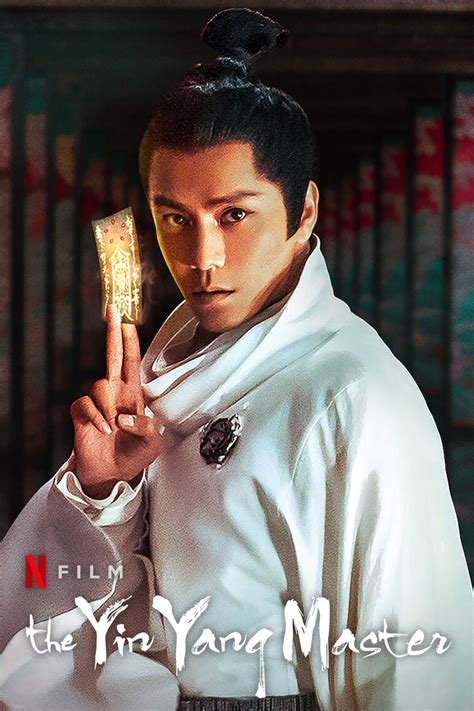 Dream of eternity latest chinese movie. The Yin Yang Master (2021) - Rotten Tomatoes