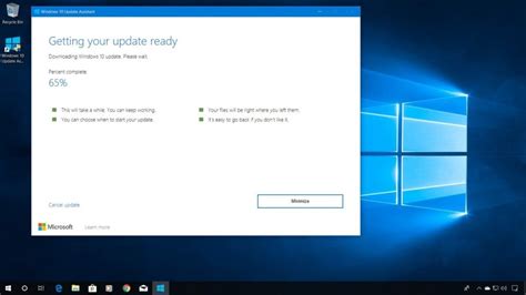 Скачать Windows 10 Upgrade Assistant помощник по обновлению до Windows 10