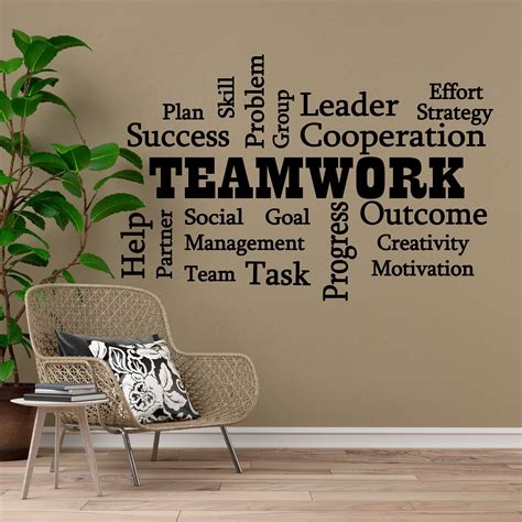 Teamwork Wall Decal Office Art Decor Workplace Motivational Etsy