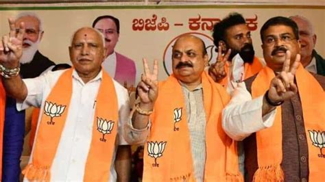 karnataka election results bjp नहीं तोड़ पाई 38 साल पुरानी परंपरा जानिए पिछड़ने की क्या है वजह