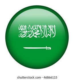 Saudi arabia flag circle png. Saudi Arabia Round Flag Images, Stock Photos & Vectors ...