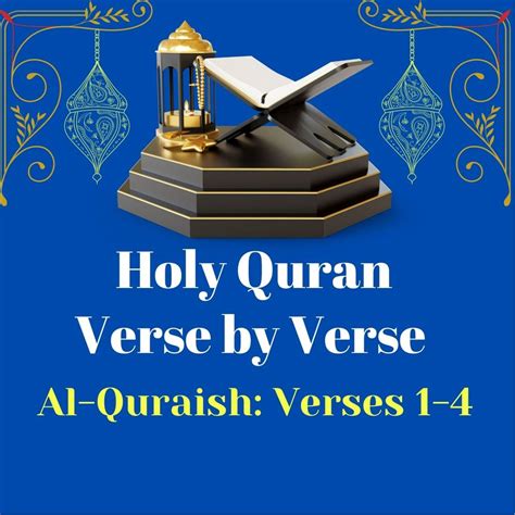 Surah Al Quraish Verses 1 4 By Holy Quran Verse By Verse Listen On