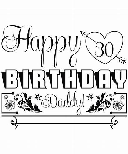 30th Birthday Happy Daddy Loft Passion December