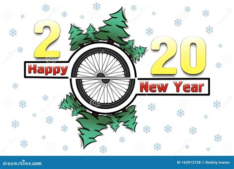 Happy New Year 2020 And Bicycle Wheel Stock Vector Illustration Of
