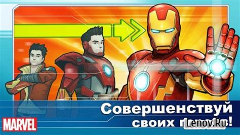 Marvel Avengers Academy V 2150 Мод Free Storeinstant Actions