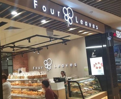 Four leaf studios is participating in comic market 90. Four Leaves | Bakery & Confectionery | Food & Beverage ...