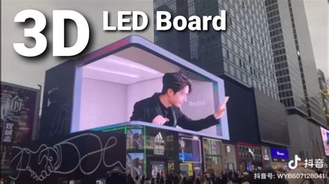 The Best 3d Led Board In The World 2021how To Put It In The Shophowto