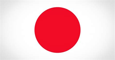 O japão tem nove ecorregiões florestais que refletem o clima e a geografia das ilhas. A Bandeira Do Japao | Crowad