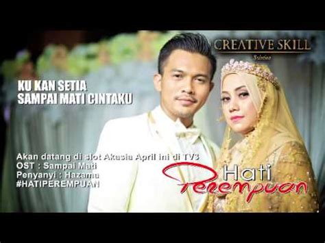 Hati perempuan, season 1 episode 2, is available to watch and stream on. Hati Perempuan - Bab 1 - Wattpad