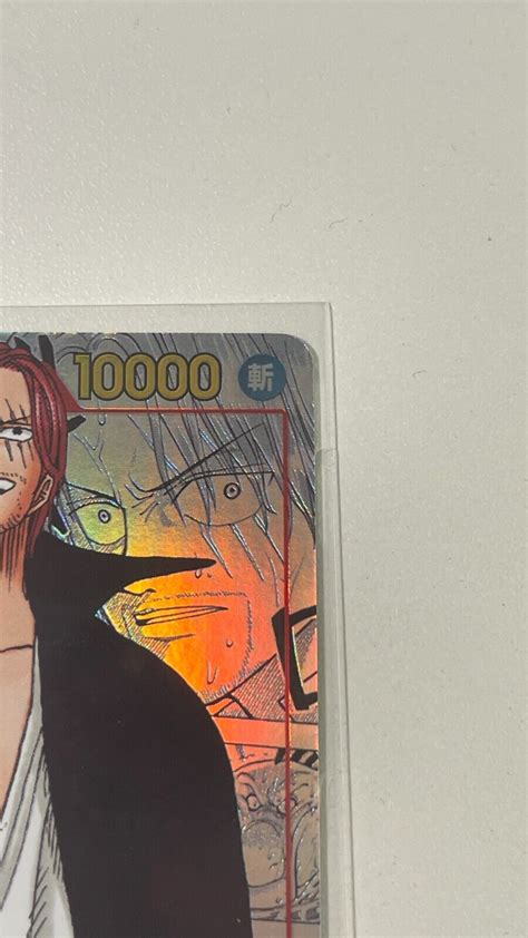 One Piece Card Game Romance Dawn Shanks Op Tcg Complete Set Japanese Ebay