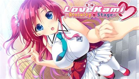 LoveKami Divinity Stage Cover Or Packaging Material MobyGames