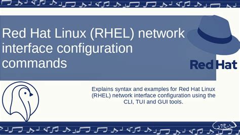 Red Hat Linux Rhel Network Interface Configuration Nixcraft