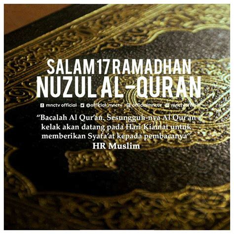 28:30 quran reader recommended for you. SALAM 17 RAMADHAN | NUZUL AL-QURAN - ♥♥ MAMA MASZULL