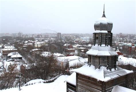 Panorama Of Tomsk City Russia Siberia Stock Image Image Of