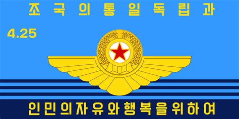 North Korea Flag Communism Wallpaper Resolution1920x960 Id1154871