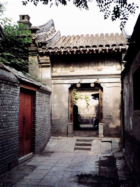 Chinese Hutong China Architecture Beijing Beijing China