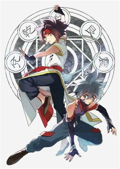 Kai Hiwatari And Ray Kon Kai Arts Anime Beyblade Characters