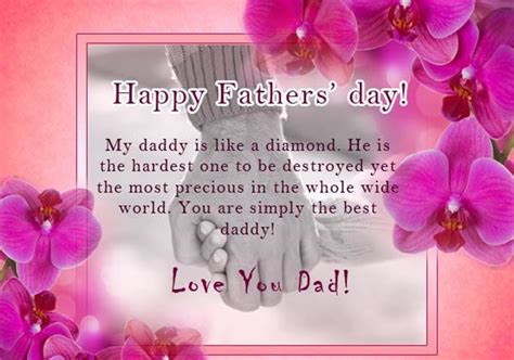 Happy Fathers Day Wishes Greetings Quotes Sms Fathers Day Status For