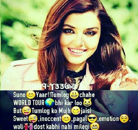 Check spelling or type a new query. Cool Stylish Romantic Status for Girls | Best Girly Status ...