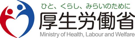 Look up in linguee suggest as a translation of 労働省 【行政】横尾良笑理事長、厚生労働省「年金広報検討会」構成 ...
