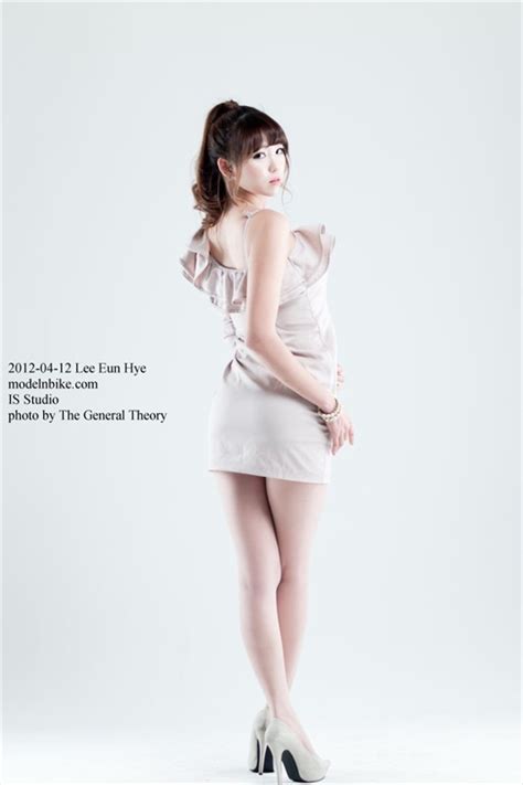 Lee Eun Hye Cute Pics Blog Girls
