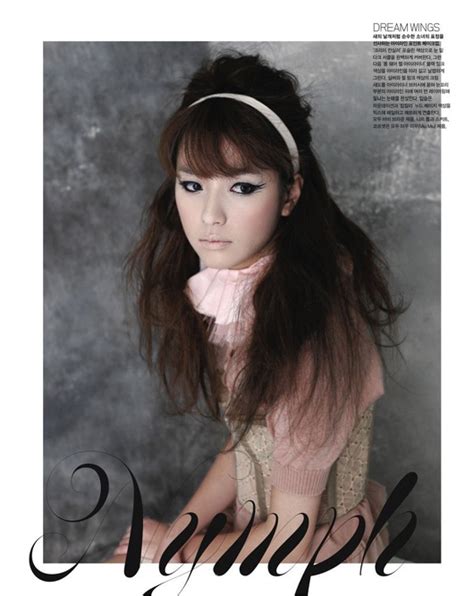Han Hyo Joo 한효주 Vogue Magazine Fashion March 2009 Top Fashion