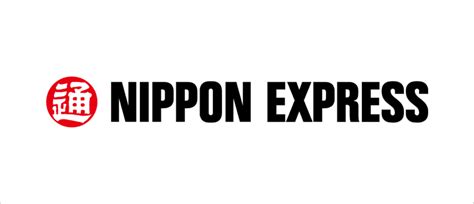 Nippon Express Case Study On Process Automation Connect