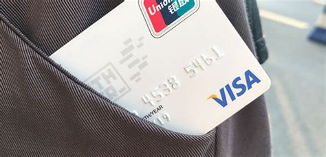 Visa信用卡等级介绍 无限卡并非 无限 希财网
