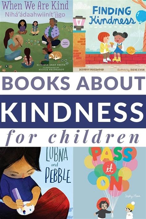 The Must Read Childrens Books About Kindness