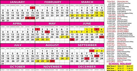 Tds Free Calendar 2017 Malaysia Kalendar Percuma 2017 Malaysia