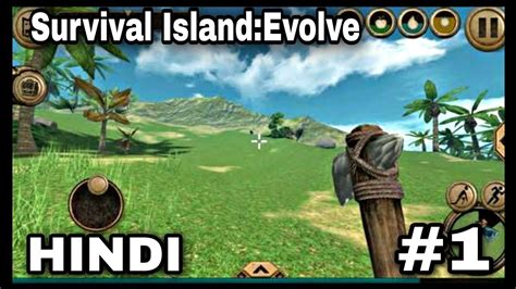 Survival Island Evolve Survivor Building Home Epsiode 1 In Hindi Youtube