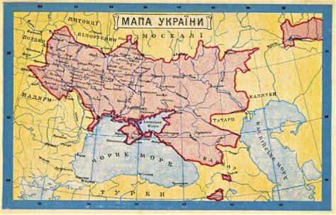 Mapa Ukraini Map Of Ukraine 1919 Postcard From 1919 Showing