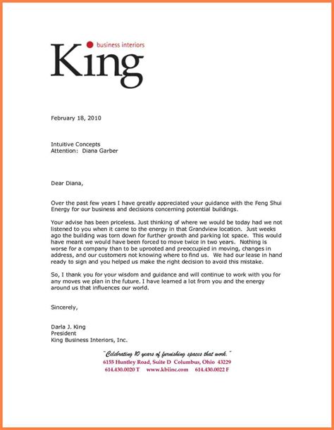 Letter Of Rec Template 11 Professional Templates Ideas