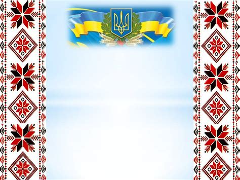 Щороку ми підбиваємо підсумки, показуючи україну на 100 фотографіях. Картинки Для Презентации Украина