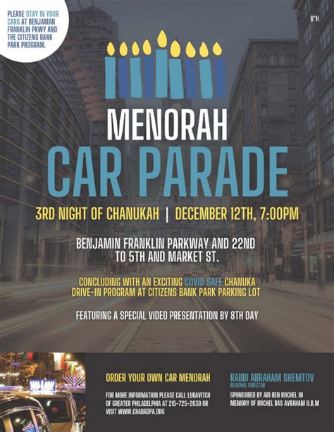 Events Chabad Lubavitch Of Northwest Philadelphia