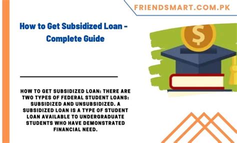 How To Get Subsidized Loan Complete Guide