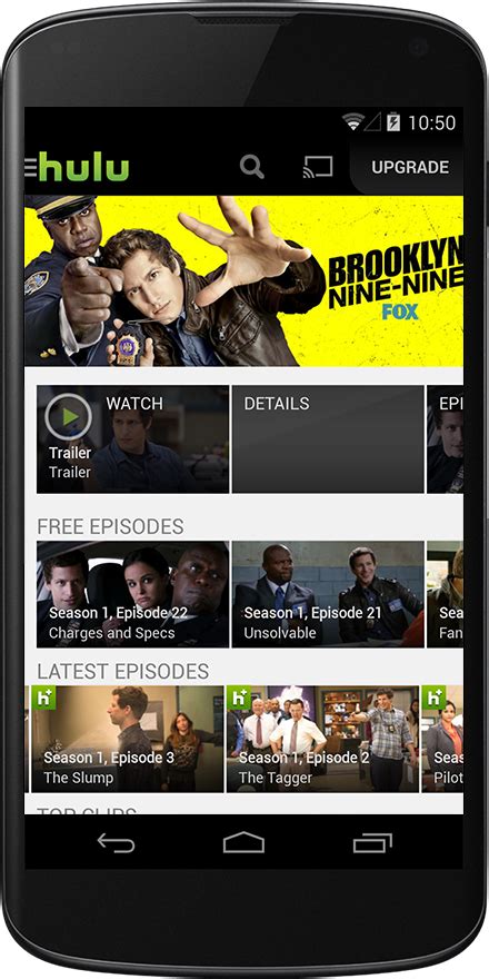 Hulu Updates Android App With Free Content Digital Tv Europe