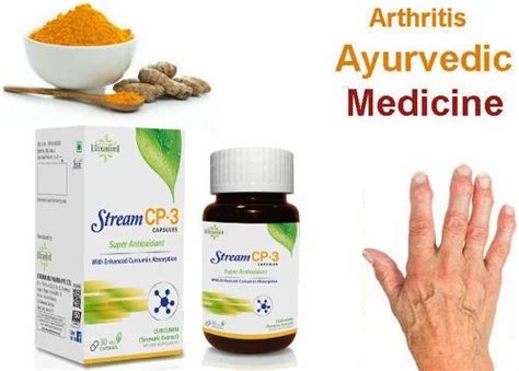 Arthritis Ayurvedic Medicine For Joint Pain 30 Veg Capsules At Rs