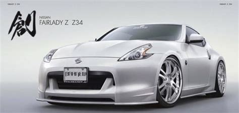 What Is Your Car And Motorcycle Nissan Modification Cars