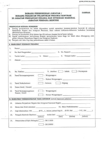 Nak belajar kembangkan bisnes ? Template Borang Permohonan Kerja