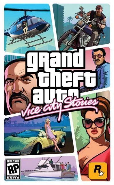 The Cover Art For Grand Theft And Vice Office